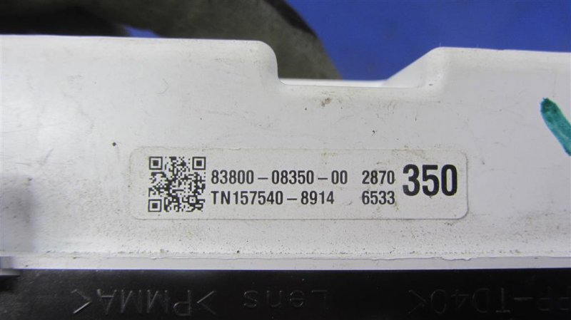 Панель приборов SIENNA 11-16