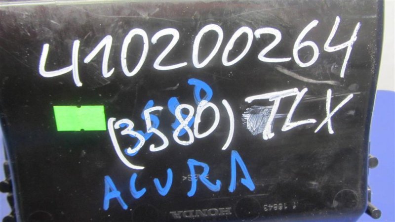 Консоль центральная TLX 14-17 2017 Седан 2.4