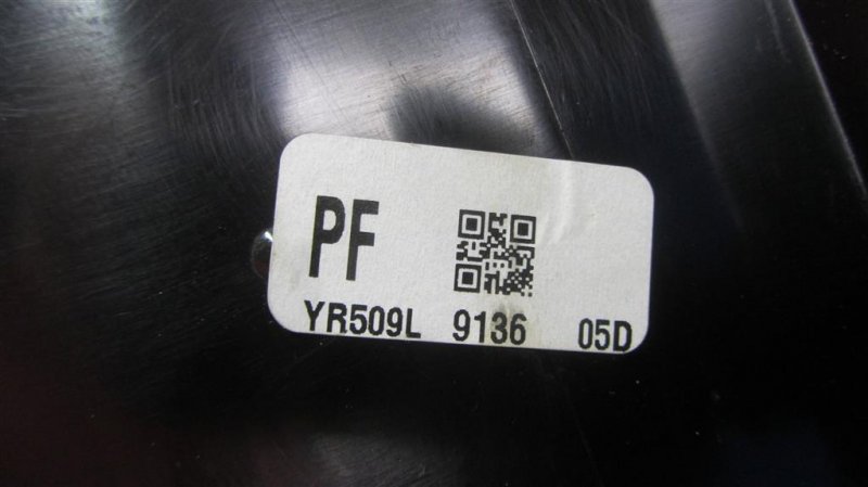 Консоль центральная TLX 14-17 2017 Седан 2.4