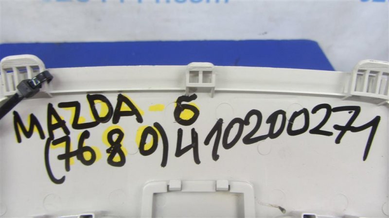 Плафон салона 6 GJ 12- 2015 GJ 2.5 PYY1