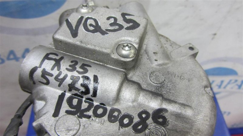 Компрессор кондиционера FX S50 03-08 2004 Внедорожник 3.5