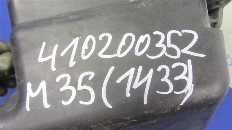 Корпус воздушного фильтра M35/M45 04-10 2006 Седан 3.5 VQ35DE