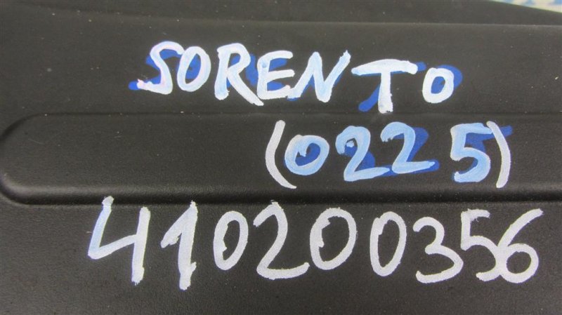 Корпус воздушного фильтра SORENTO XM 09-14 2012 Внедорожник 3.5 Корпус воздушного фильтра SORENTO XM 09-14 2012 Внедорожник 3.5