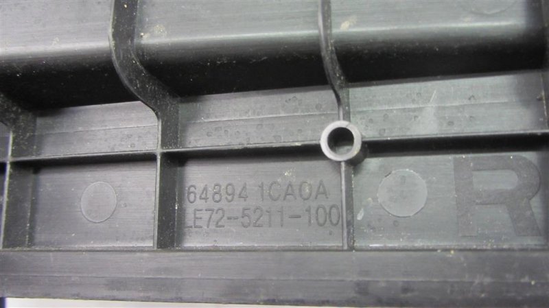 Пластик подкапотного отсека правый FX/QX70 S51 08-17 2011 Внедорожник 3.5