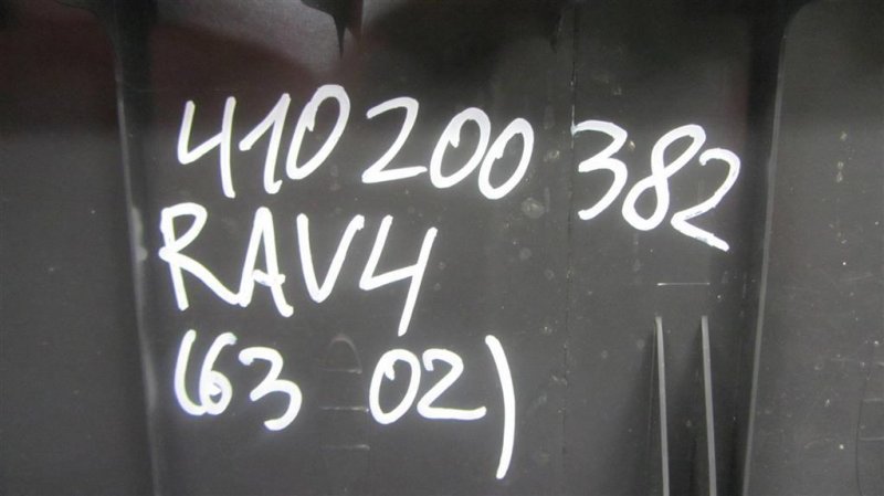 Пластик салона задний RAV4 05-12 2008 GSA33 3.5 2GR-FE Пластик салона задний RAV4 05-12 2008 GSA33 3.5 2GR-FE