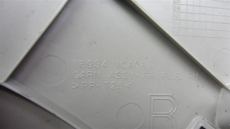 Обшивка багажника правая FX/QX70 S51 08-17 2011 Внедорожник 3.5 Обшивка багажника правая FX/QX70 S51 08-17 2011 Внедорожник 3.5