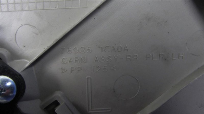 Обшивка багажника левая FX/QX70 S51 08-17 2011 Внедорожник 3.5