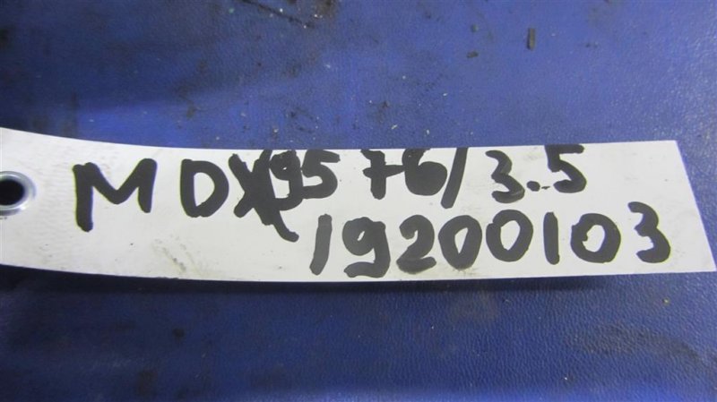 Тнвд (бензин) MDX (YD3) 13-21 2014 Внедорожник 3.5