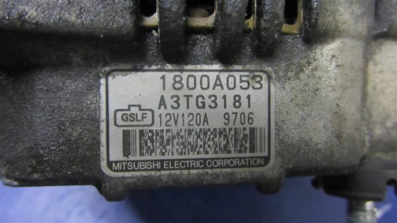 Генератор OUTLANDER XL 05-13 2009 Внедорожник 2.4