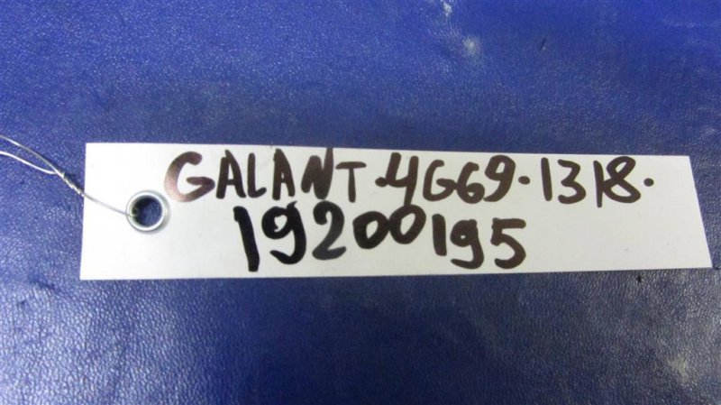 Датчик абсолютного давления (MAP sensor) GALANT 03-12 2009 Седан 2.4