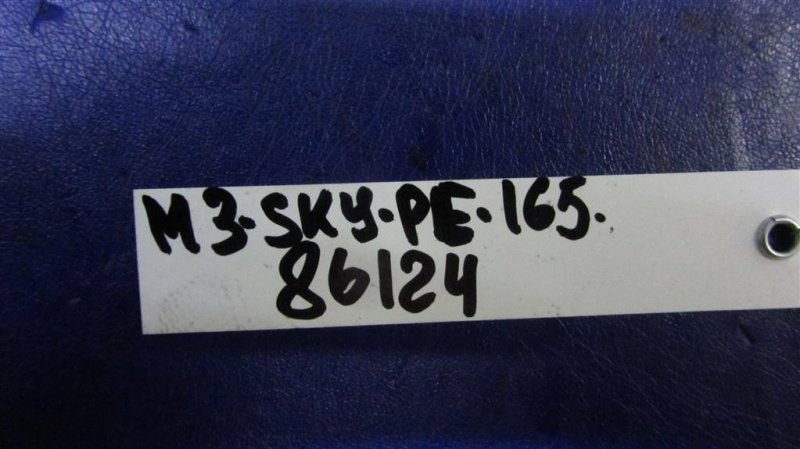 Запчасти двигателя 3 BM 13-19