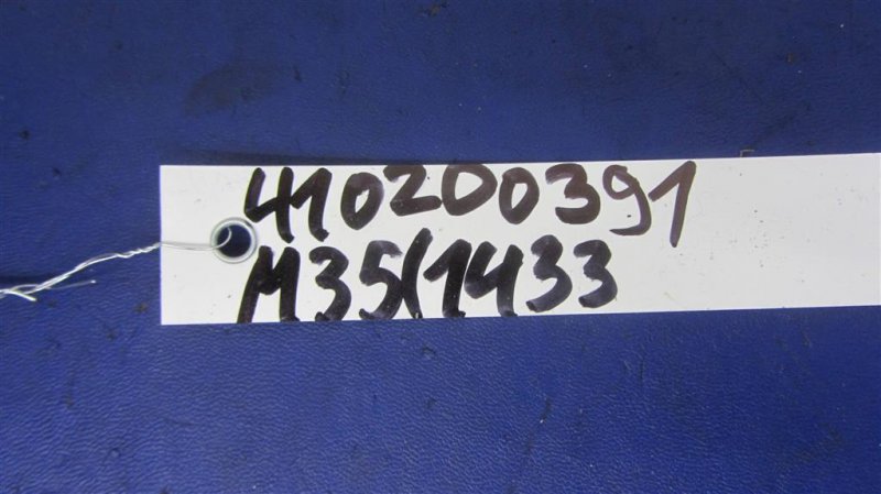 Блок управления зеркалами M35/M45 04-10 2006 Седан 3.5 VQ35DE