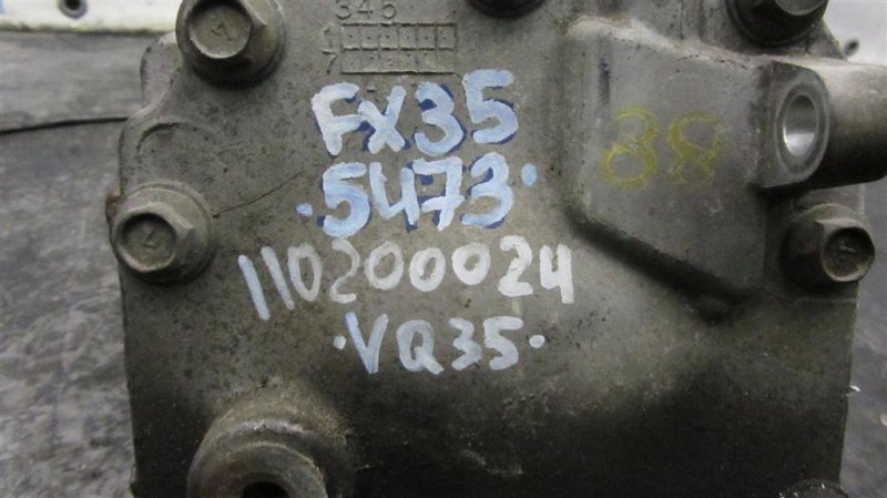 Редуктор передний FX S50 03-08 2004 Внедорожник 3.5