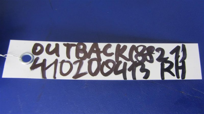 Подушка безопасности в сиденье правая OUTBACK 09-14 BR 2011 Внедорожник 2.5