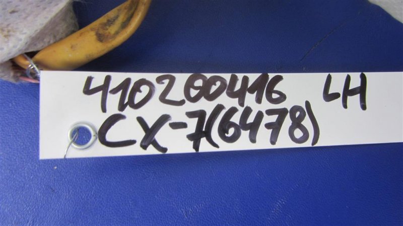 Подушка безопасности в сиденье левая CX-7 06-12 2009 Внедорожник 2.3 Подушка безопасности в сиденье левая CX-7 06-12 2009 Внедорожник 2.3