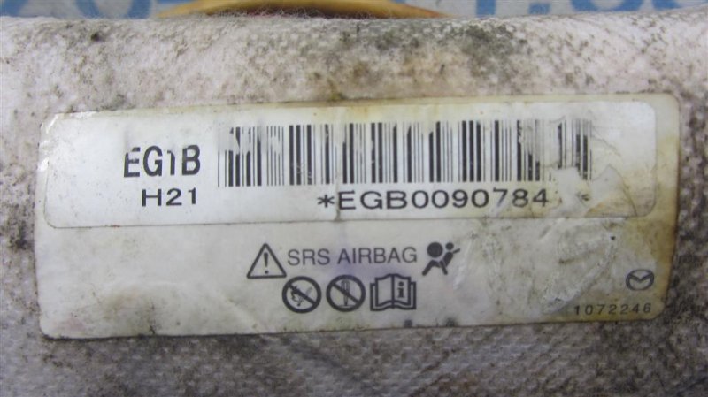 Подушка безопасности в сиденье левая MAZDA CX-7 06-12 Внедорожник 2.3 Подушка безопасности в сиденье левая MAZDA CX-7 06-12 Внедорожник 2.3