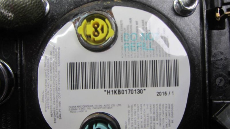 Подушка безопасности в руль FORTE YD 12- 2016 Седан 1.8 Подушка безопасности в руль FORTE YD 12- 2016 Седан 1.8