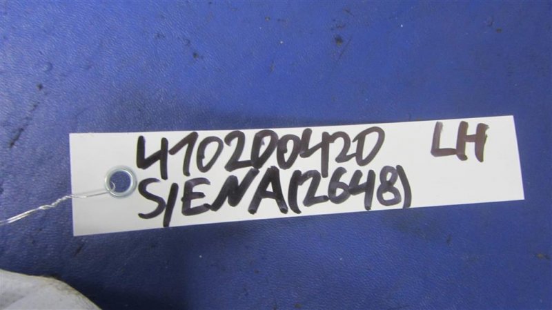 Подушка безопасности в сиденье левая SIENNA 11-16 2014 Внедорожник 3.5 Подушка безопасности в сиденье левая SIENNA 11-16 2014 Внедорожник 3.5