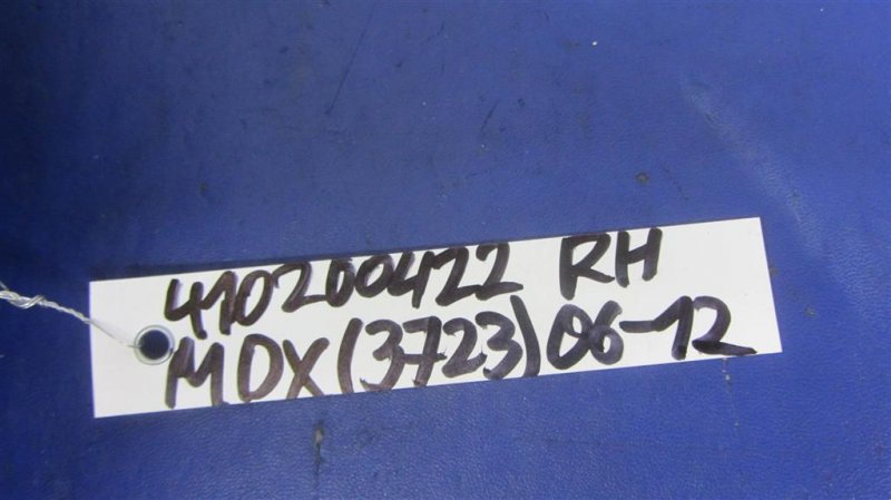 Подушка безопасности в сиденье правая MDX (YD2) 06-13 2008 YD2 3.7