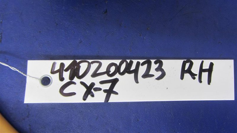 Подушка безопасности в сиденье правая CX-7 06-12 2009 Внедорожник 2.3 Подушка безопасности в сиденье правая CX-7 06-12 2009 Внедорожник 2.3