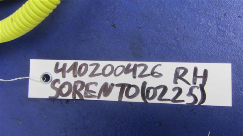 Подушка безопасности в сиденье правая SORENTO XM 09-14 2012 Внедорожник 3.5 Подушка безопасности в сиденье правая SORENTO XM 09-14 2012 Внедорожник 3.5