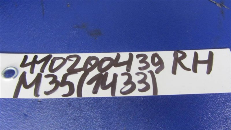 Подушка безопасности (штора) правая M35/M45 04-10 2006 Седан 3.5 VQ35DE