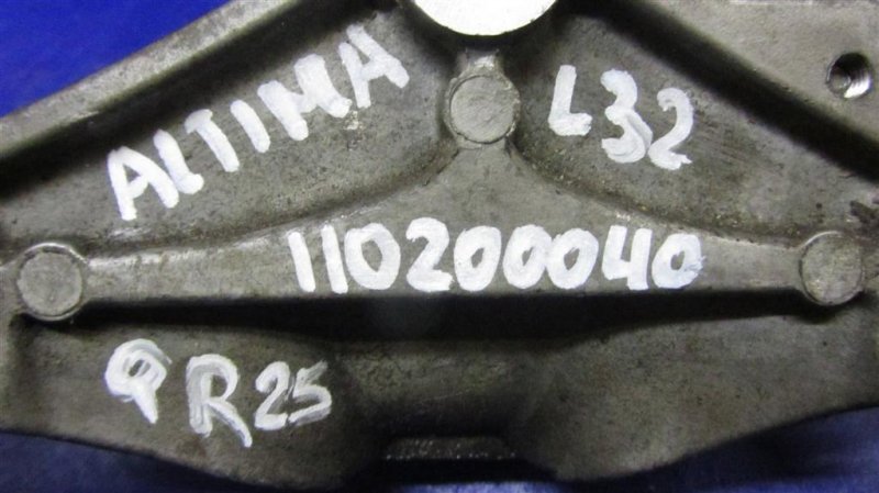 Кронштейн двигателя ALTIMA L32 07-12