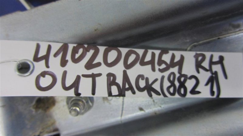 Подушка безопасности (штора) правая OUTBACK 09-14 BR 2011 Внедорожник 2.5