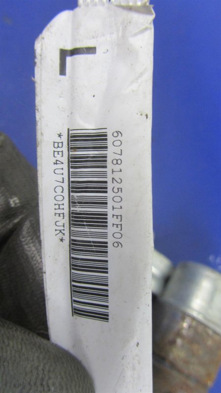 Подушка безопасности (штора) левая MITSUBISHI GALANT 03-12 Седан 2.4