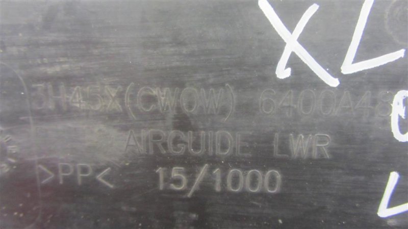 Дефлектор воздушный MITSUBISHI OUTLANDER XL 05-13