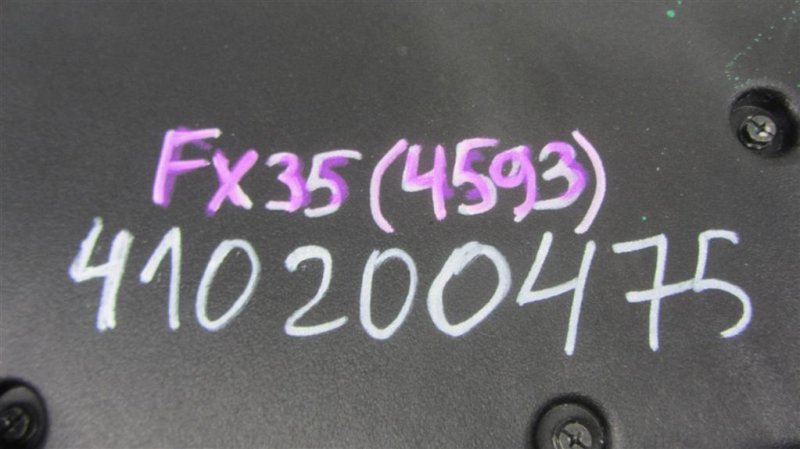 Сабвуфер FX/QX70 S51 08-17 2011 Внедорожник 3.5