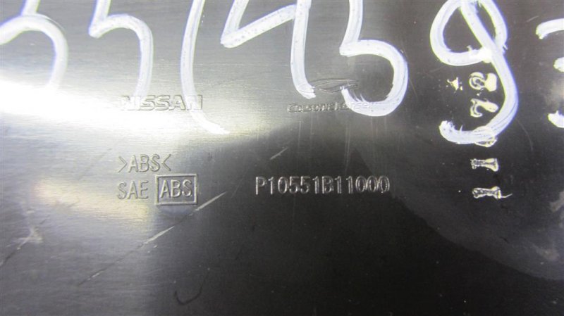 Накладка в салоне FX/QX70 S51 08-17 2011 Внедорожник 3.5