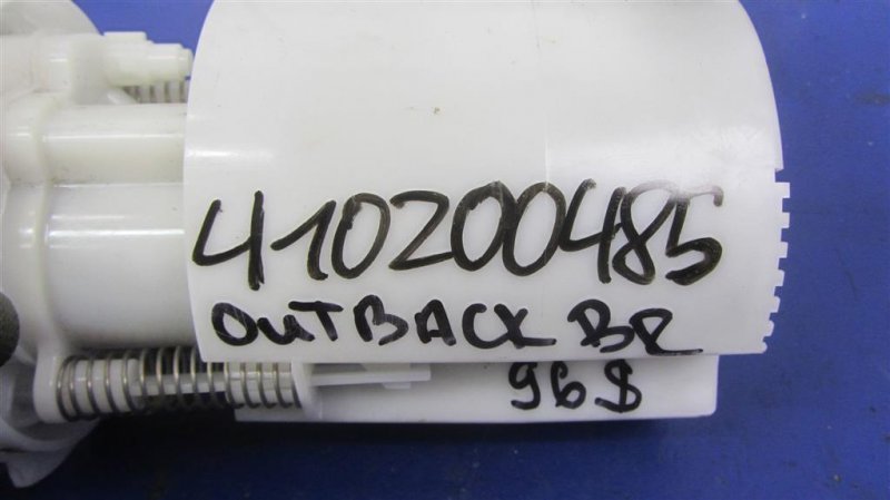 Топливный насос OUTBACK 09-14 BR