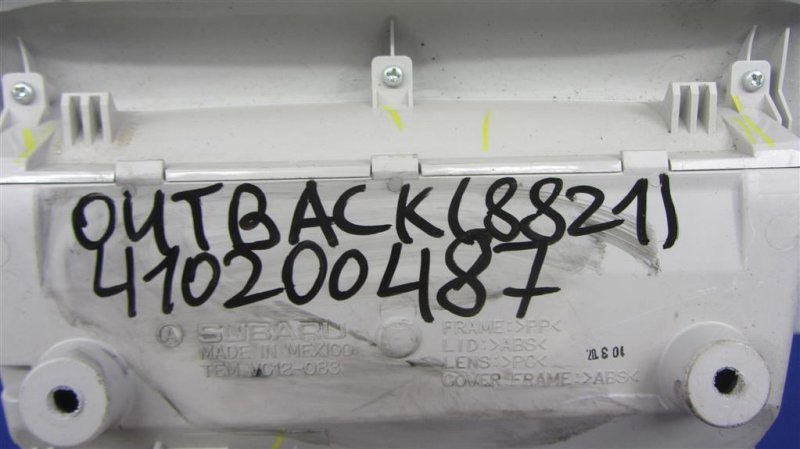 Плафон салона OUTBACK 09-14 BR 2011 Внедорожник 2.5