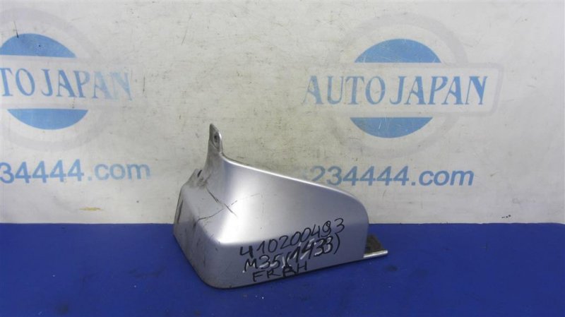 Брызговик передний правый INFINITI M35/M45 04-10 2006 Седан 3.5 VQ35DE DS99062 Б/У