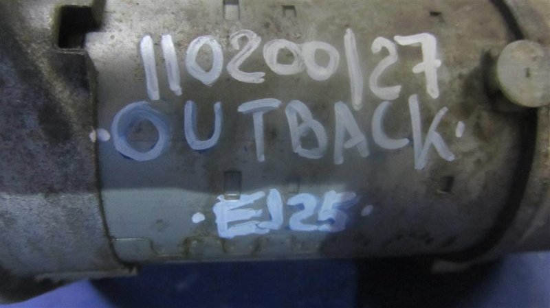Стартер OUTBACK 09-14 BR 2011 Внедорожник 2.5