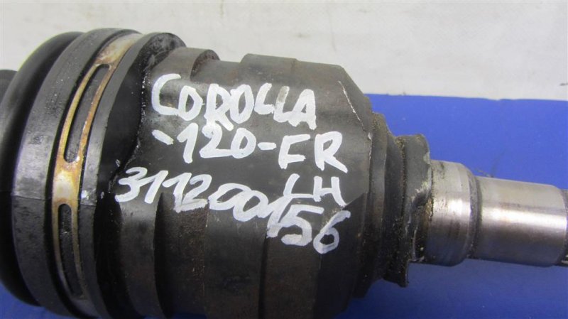 Привод передний левый COROLLA 120 00-07 Привод передний левый COROLLA 120 00-07