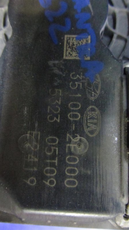 Дроссельная заслонка ELANTRA AD 16- 2017 Седан 2.0