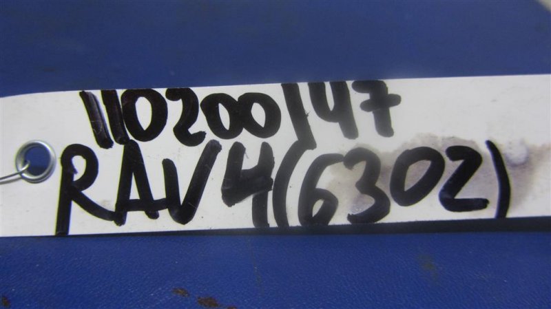 Клапан электромагнитный (вакуумный) RAV4 05-12 2008 GSA33 3.5 2GR-FE Клапан электромагнитный (вакуумный) RAV4 05-12 2008 GSA33 3.5 2GR-FE