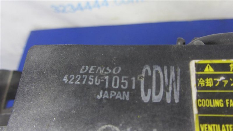 Диффузор вентилятора основного радиатора CAMRY 40 06-11 2GR