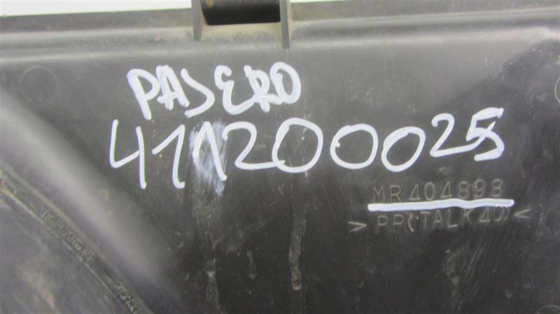 Диффузор вентилятора основного радиатора PAJERO 99-06