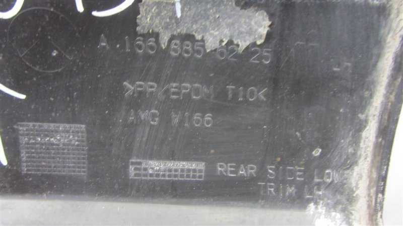 Накладка бампера задняя левая M-CLASS W166 11-15