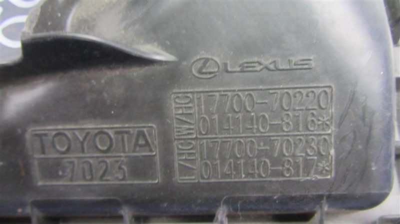 Корпус воздушного фильтра LEXUS LS500 18-