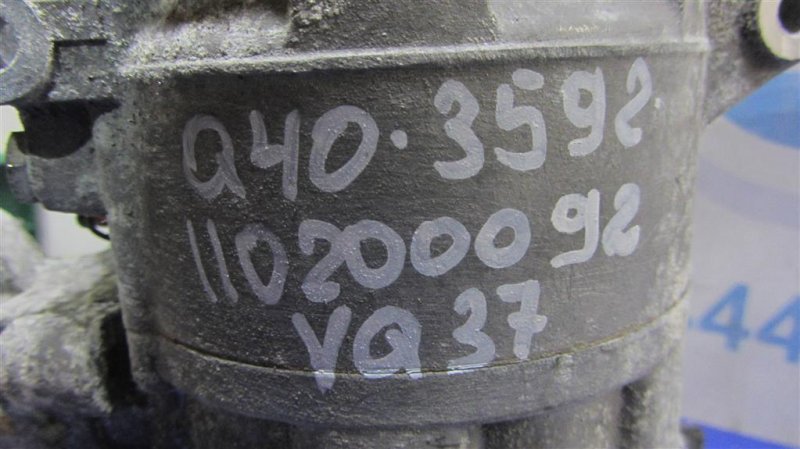 Компрессор кондиционера G25/G35/G37/Q40 06-14 2014 Седан 3.7 VQ37VHR Компрессор кондиционера G25/G35/G37/Q40 06-14 2014 Седан 3.7 VQ37VHR