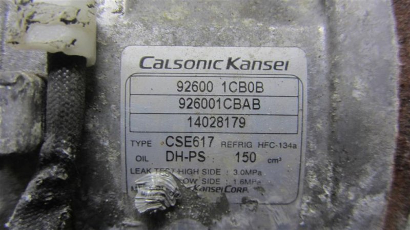 Компрессор кондиционера G25/G35/G37/Q40 06-14 2014 Седан 3.7 VQ37VHR Компрессор кондиционера G25/G35/G37/Q40 06-14 2014 Седан 3.7 VQ37VHR