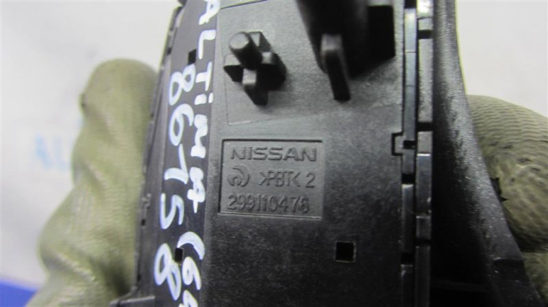 Кнопки на руль NISSAN ALTIMA L33 12-18 L33 2.5