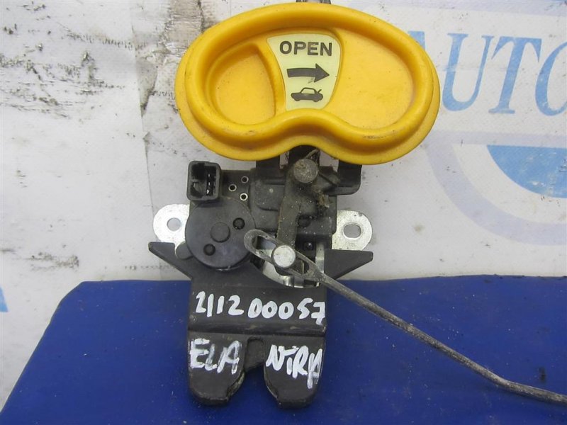 Замок крышки багажника ELANTRA HD 06-11