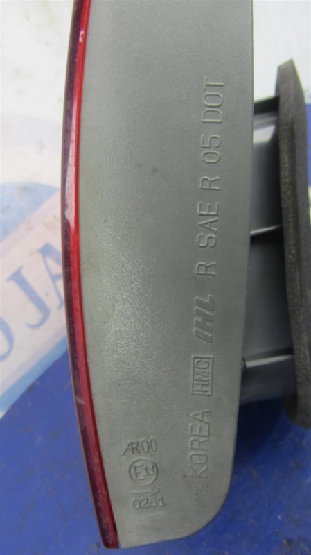 Фонарь внутренний задний правый HYUNDAI ELANTRA HD 06-11