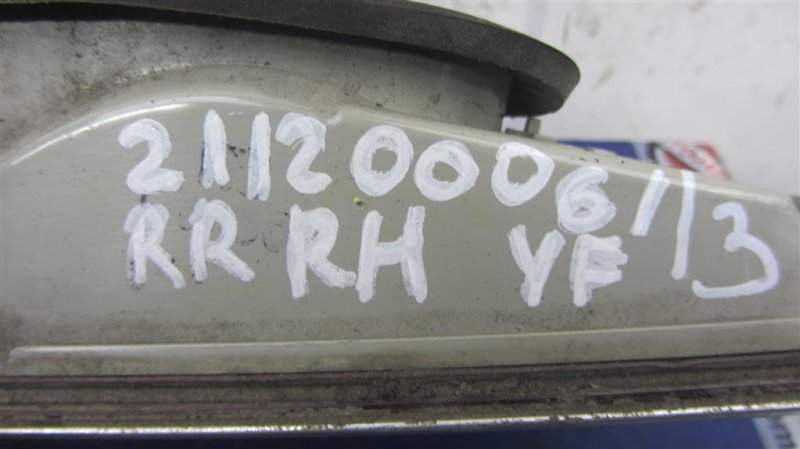 Фонарь внутренний задний правый SONATA YF 10-14