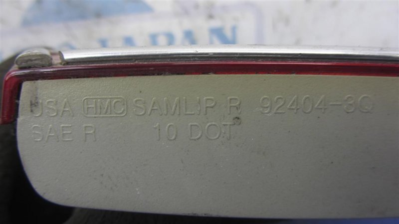 Фонарь внутренний задний правый HYUNDAI SONATA YF 10-14